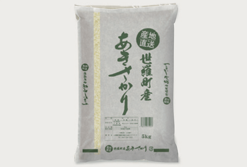 広島県産あきさかり